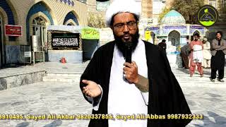 Kadamgah 13112018 Nishabur Iran Al Azra Spiritual Tours Mumbai