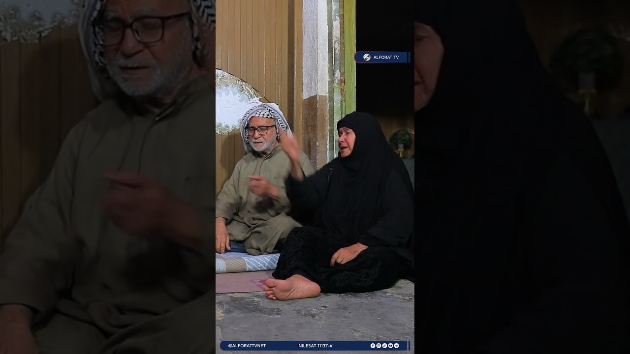 فيديو | أعطتهم عمرها .. وأخذت منهم النسيان