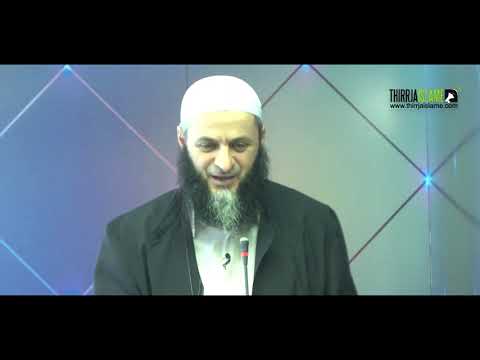 Cilësitë e burrave të akides - Ahmed ibn Hambeli | Hoxhë Sadullah Bajrami