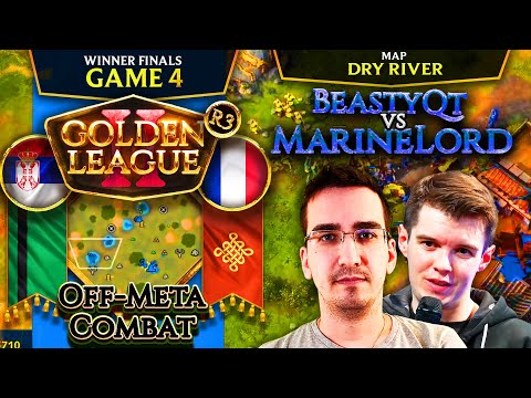 ⭐MarineLorD vs Beastyqt G4 - Golden League II - Off-Meta Combat