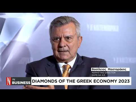 Ο Β. Μαστοράκης στο Diamonds of the Greek Economy