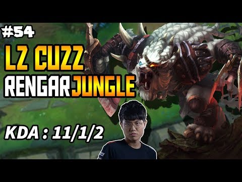 LZ CUZZ - Rengar Jungle - KR Challenger Season 8
