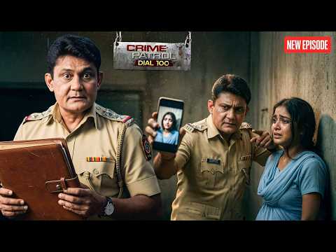 पुलिस वाले ने लड़की की फाइल में छुपे राज़ से उठाया बड़ा पर्दा! || Crime Patrol || Latest Episode ||