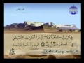 Surat Al Baqarah Full by Sheikh Mishary Rashid Al ...