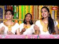 LIVE : గురువారం నాడు శ్రీ షిర్డీ సాయి చాలీసా వింటే బాబా అనుగ్రహంతో అనుకున్నవన్నీ సాధిస్తారు - Video
