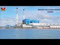 Birla Cellulose Vilayat Plant Expansion