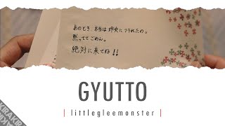 Download lagu Gyutto 「ギュッと」 Lyrics mp3