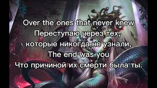 Download lagu Gorky Park - Stare (Lyrics) (1996) mp3 Download lagu Gorky Park - Stare (Lyrics) (1996) mp3