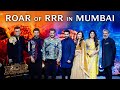 Roar of RRR in Mumbai - Event | NTR, Ram Charan, Alia Bhatt, Salman Khan | SS Rajamouli