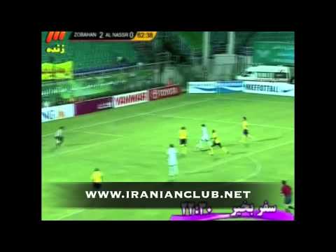 Zob Ahan 4 Vs. Al Nassr 1 (Round 16, ACL 2011)