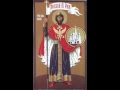 Святой Благоверный Царь Иоанн IV 