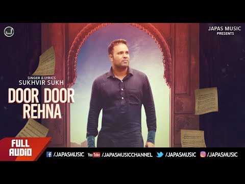 Door Door Rehna