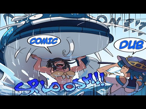 MOONLILY TIMESKIP: SELENE AND LANA FISHING BUDDIES (POKEMON COMIC DUB)