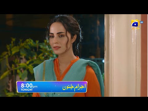 Ehraam-e-Junoon Episode 26 Promo | Tonight at 8 PM Only On Har Pal Geo