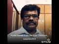 Kodai Kaala Kaatre