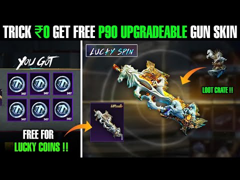 Trick ₹0 Get P90 Upgrade Gun Skin | Is P90 Coming In 250 Lucky Coins Or 500 Lucky Coins