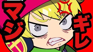 イケボの何がいいんだよ