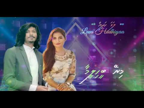 Mirey Beehileema # Shalabee / Raafiyath