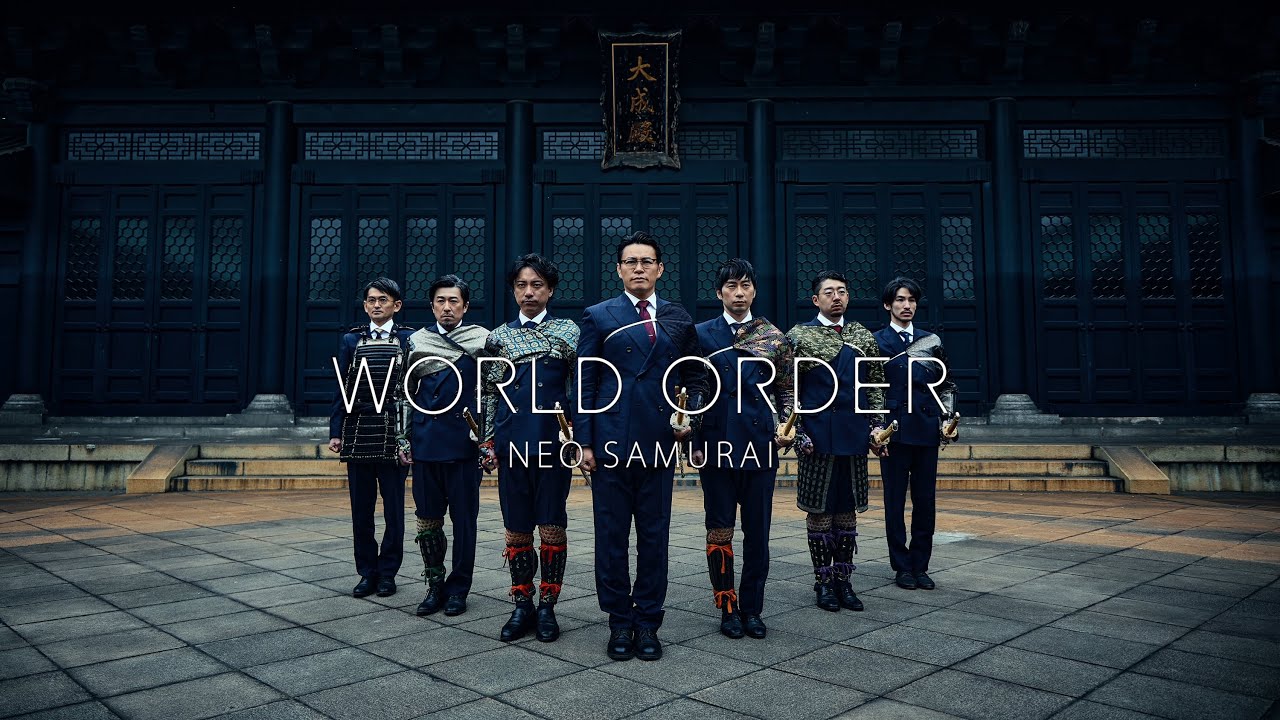WORLD ORDER “NEO SAMURAI”