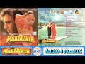 Mahaanta 1997 Audio Jukebox Sanjay Datt Madhuri Dixit Laxmikant Pyarelal 90s Hit Songs