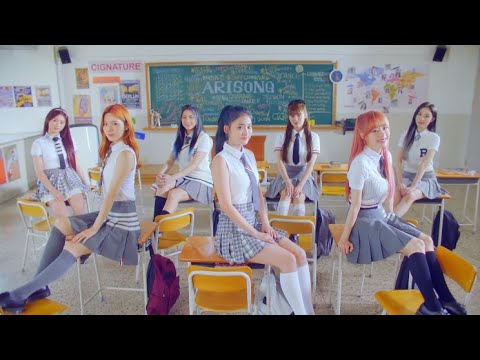 Cignature - Arisong [Dance Focus]