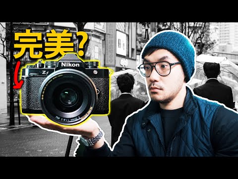 I flew to Japan to find the Best Nikon Zf Grip?