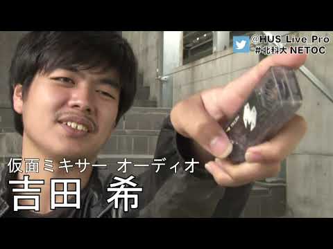 クラブ活動紹介 放送芸術部