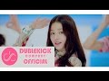 Momoland - JJan! Koong! Kwang! (Dance Version)