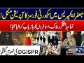 Jaffer Express Security Operation Completed DG ISPR S Exclusive Statement K24 News HD