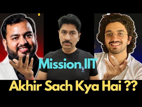 MISSION IITJEE@PhysicsWallah @AmanDhattarwal @ALLENCareerInstituteofficialSTOP THIS NOW!