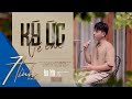 KÝ ỨC VỀ EM DEE TRẦN OFFICIAL MUSIC VIDEO 7 TÌNH SERIES 2022