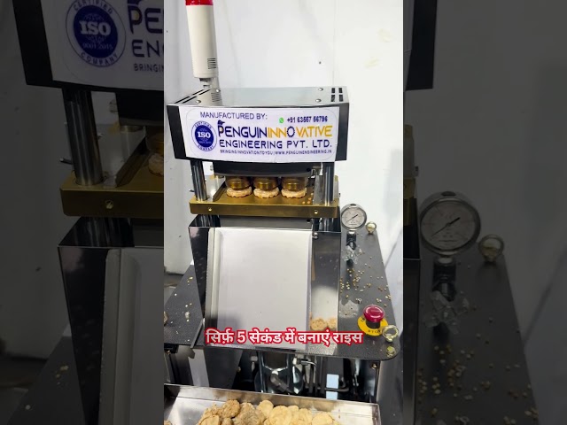Popped Chips Making - POPPING Machine Manufacturer from Ahmedabad