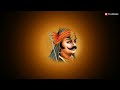 Parshuram Ka Parshu Jage Full Song Parshuram Song