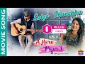Satya Bhanchhu Official Video A Mero Hajur 3 Pratap Das Anmol KC Suhana Thapa