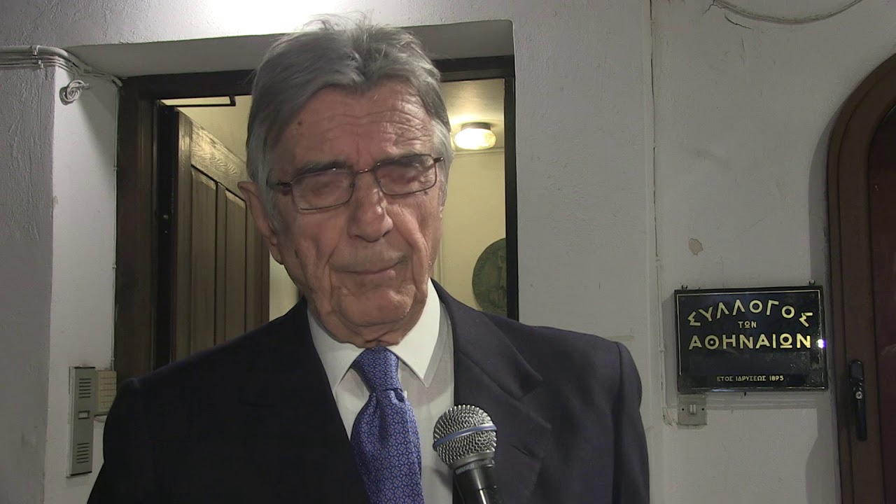 ΕΠΙΤΙΜΟΣ ΠΡΕΣΒΗΣ ΓΕΩΡΓΙΟΣ ΓΕΩΡΓΙΟΥ