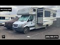Check out this Video for a 2018 Coachmen Prism 2200 LE(Stock #448550)  for sale by Pop RVs. This unit is located in Sarasota, FL