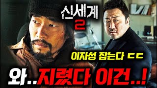 유튜브 썸네일