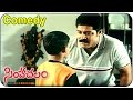 Simhachalam Movie Srihari Meena Comedy Srihari Meena Prakash Raj