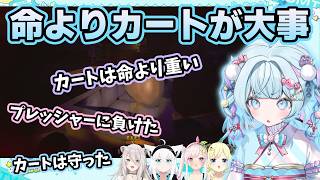 自分の命よりカートのほうが重いと言い切る責任感強すぎるすう【ホロライブ切り抜き/水宮枢】