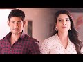देखिए Mahesh Babu और Samantha की प्रेम कहानी The Real Tiger 2 