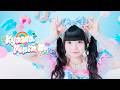 【MV】きゃわぽっぴんどぅー / iLiFE!