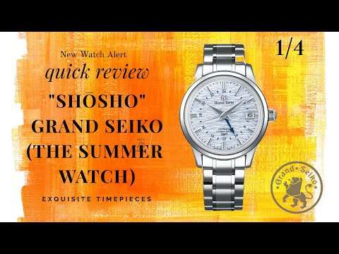 Grand Seiko SBGJ249 GMT "SUMMER SHŌSHO" (Quick Review)