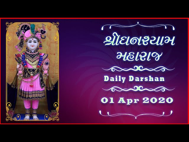 Ghanshyam Maharaj