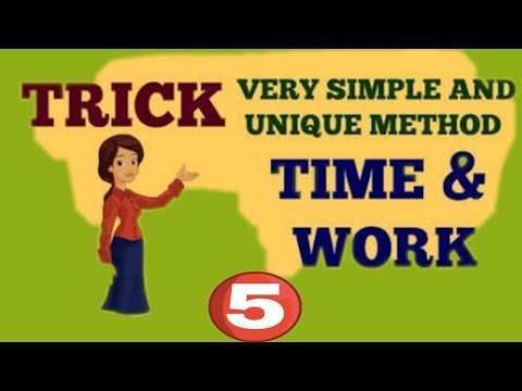 समय और कार्य/ Time and work/ how to solve time and work question, time and work short trick Video