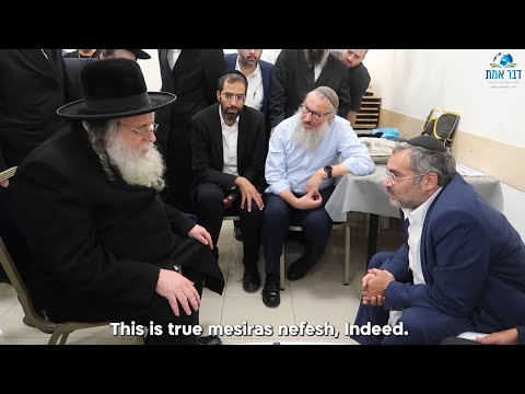 תמונת כיסוי של הסרטון