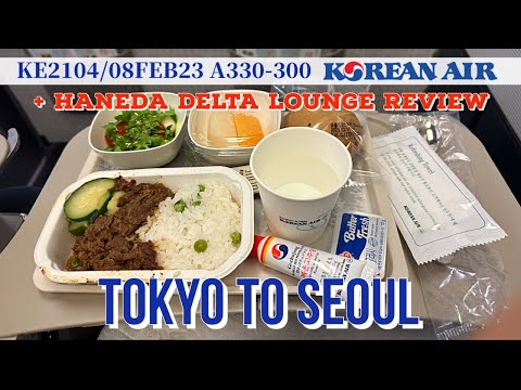 ✈️ Avaliação do Haneda Delta Sky Club Lounge｜Tóquio para Seul｜Korean Air｜KE2104