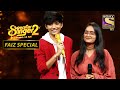 Faiz और बहन Ayesha के बीच का प्यार देखकर सबकी �