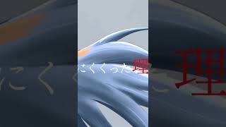 初音ミクの本音 #初音ミク #vocaloid #ボカロ #hatsunemiku