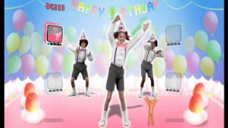 Just Dance Kids Happy Birthday To You