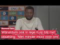 Wijnaldum over plaatsing voor WK in een lege Kuip: 'Voor ons niet per se minder leuk'